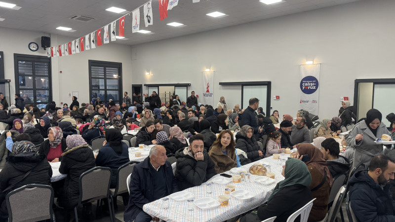 GELENEKSEL İFTAR YEMEĞİ YOĞUN KATILIMLA GERÇEKLEŞTİRİLDİ